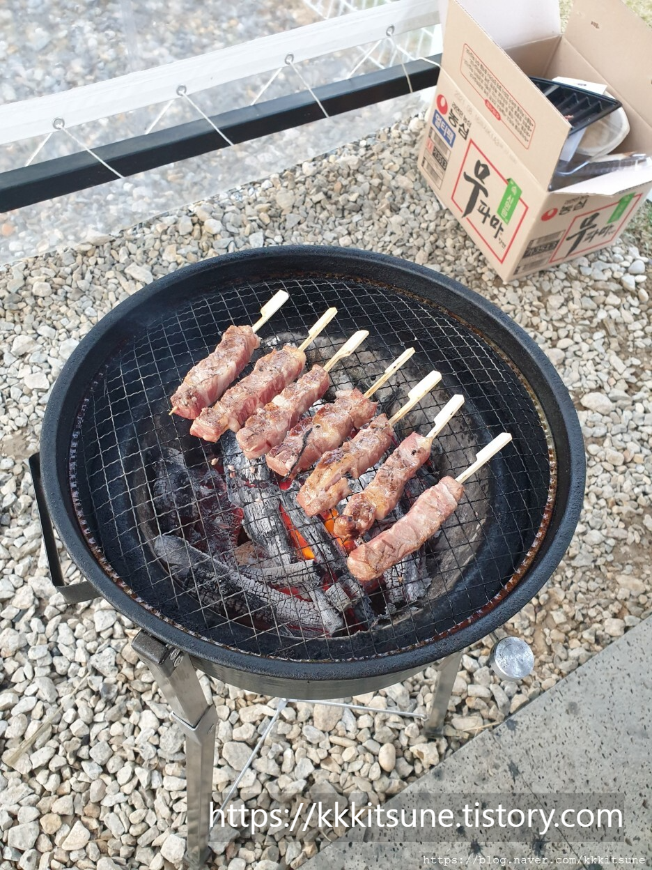 서울 북한산 글램핑 카라반 양고기 사와서 굽기