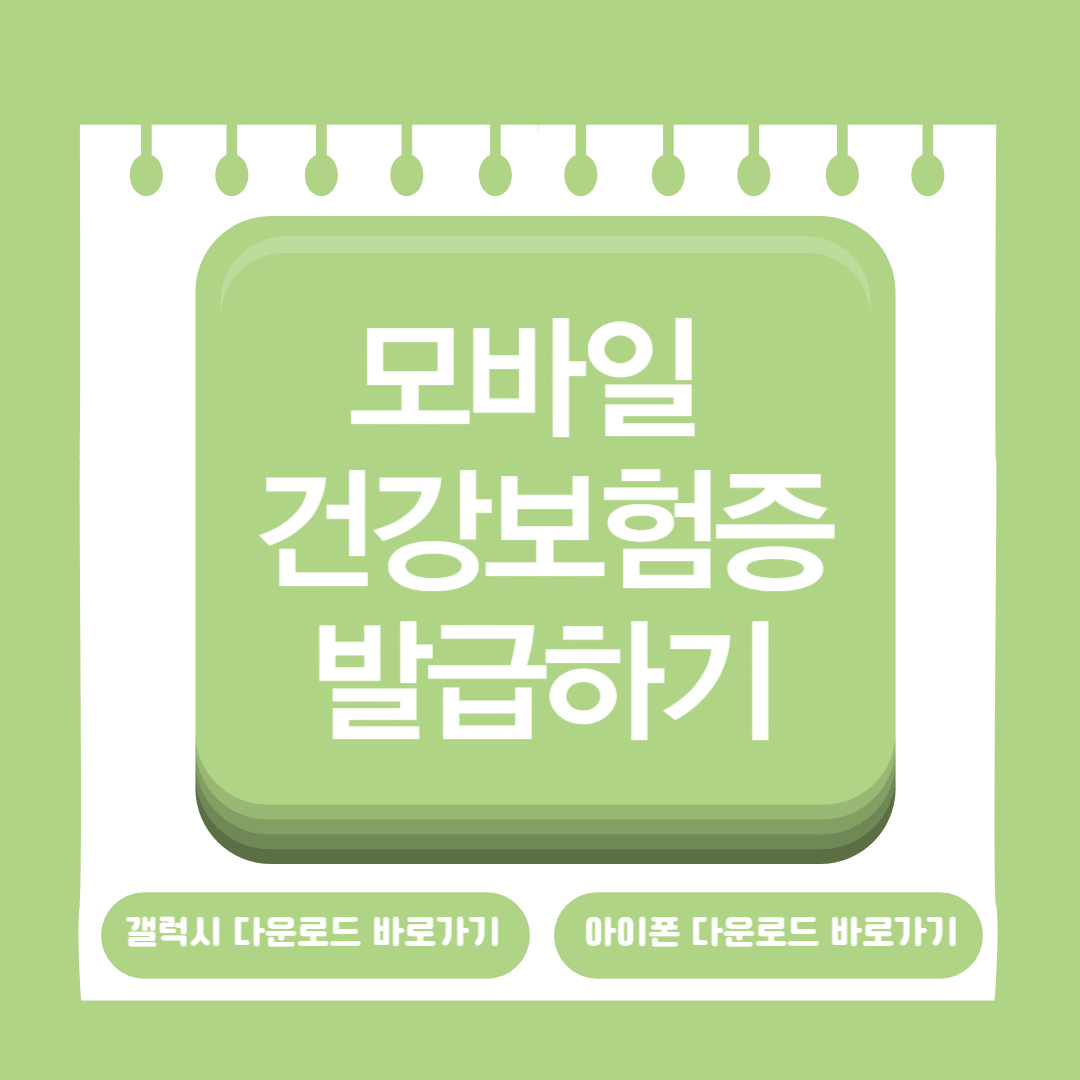 아로스 팝업