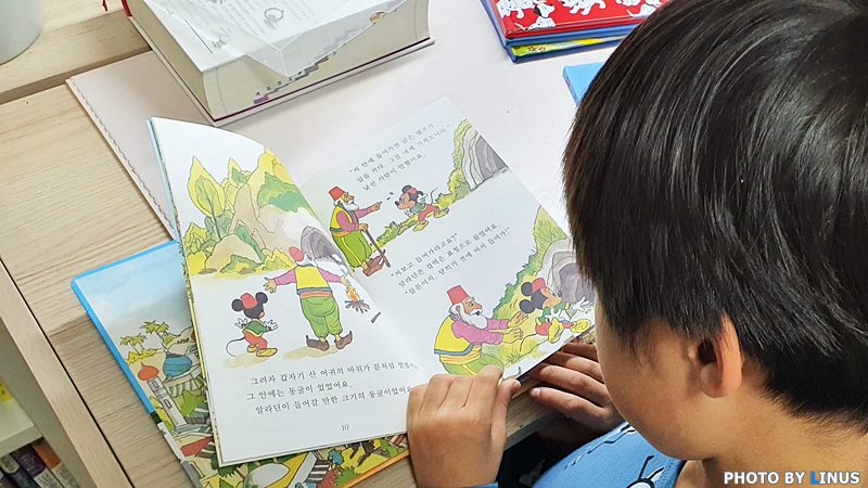 20년만에 복간된 추억의 디즈니 그림책, 계몽사 디즈니 명작동화 전집 후기! 20년만에 복간된 추억의 디즈니 그림책, 계몽사 디즈니 명작동화 전집 후기!