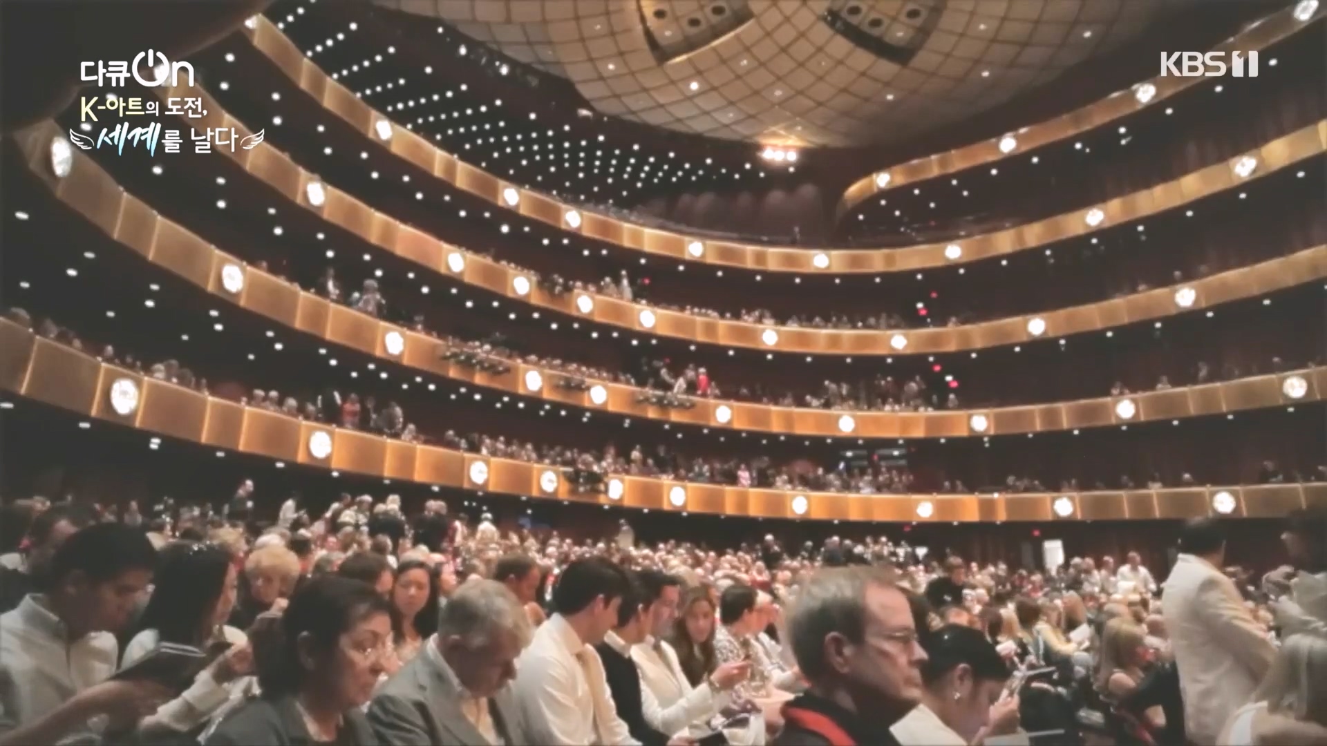 다큐 On.E217.231015p.H264-F1RST.mp4_20231016_193450.783.jpg