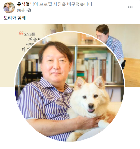 엉덩이탐정 윤석열 도리도리