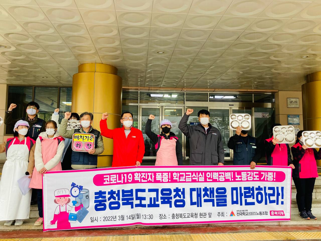 충북인력 이미지