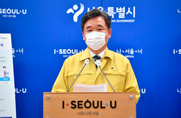  서울·수도권 5인이상 집합금지…24일 0시부터