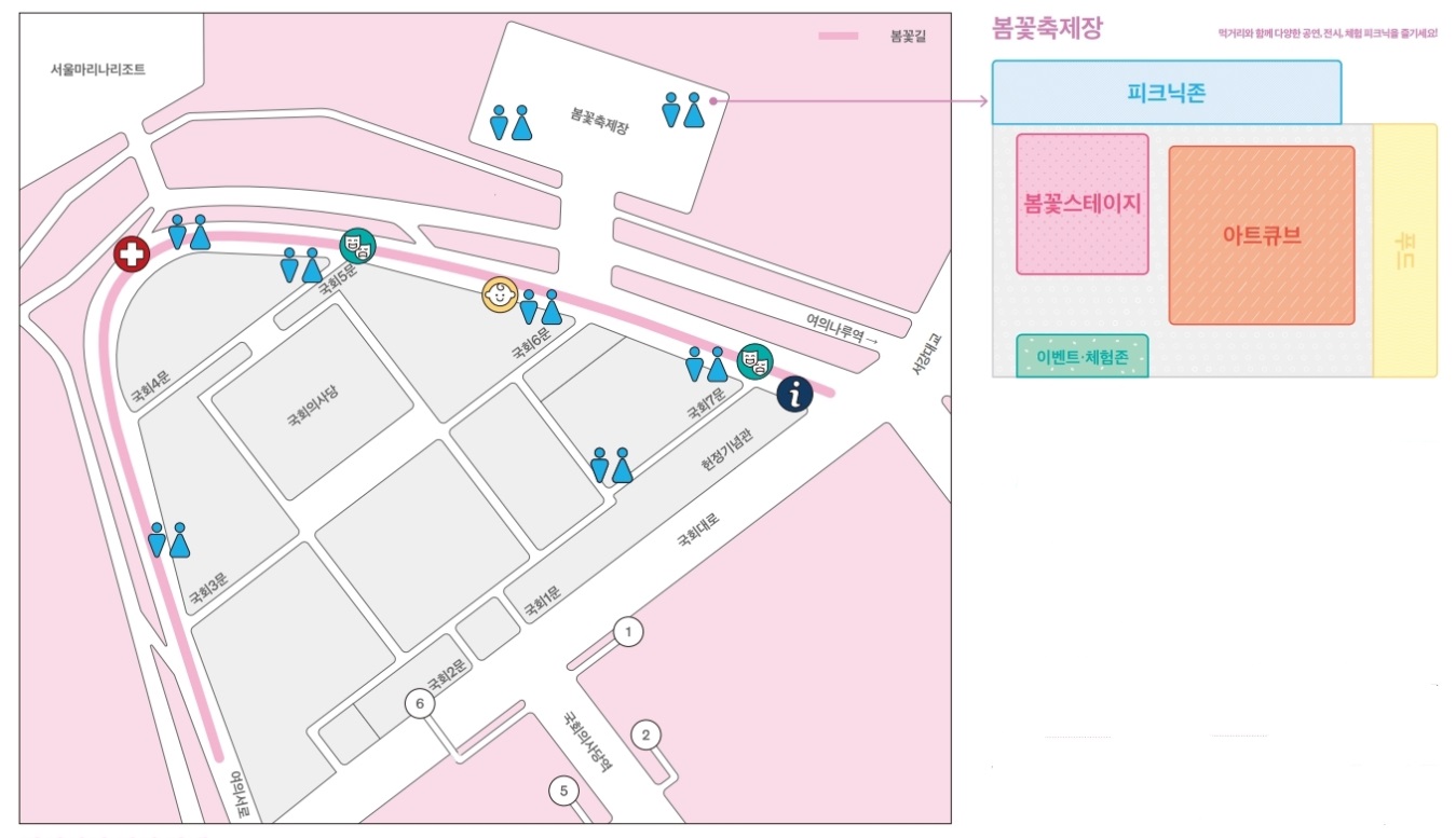 영등포 여의도 봄꽃축제 편의시설 위치도
