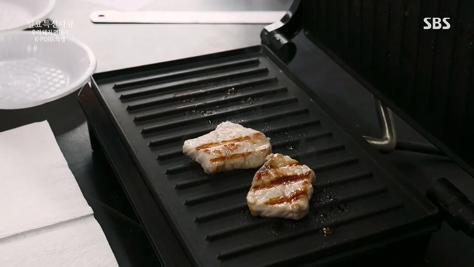 일요 특선 다큐멘터리.E315.230716p.H264-F1RST.mp4_20230717_210619.518.jpg