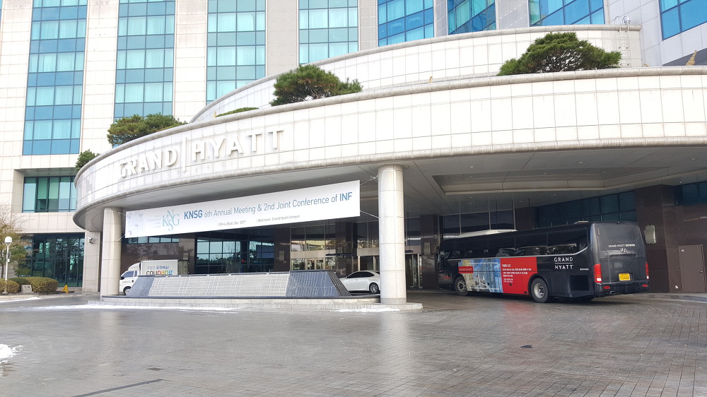그랜드 하얏트 인천 호텔 조식, 캐슬테라스 메이필드호텔 뷔페 가격 할인 카드 & 한정식 봉래헌, 낙원 그랜드 하얏트 인천 호텔 조식, 캐슬테라스 메이필드호텔 뷔페 가격 할인 카드 & 한정식 봉래헌, 낙원