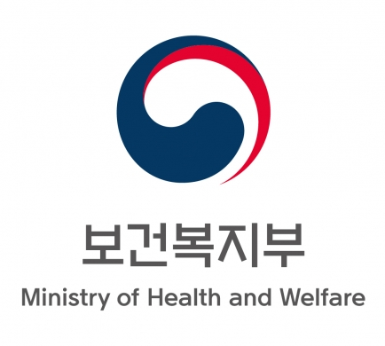  4차 재난지원금 신청 지급일 바로가기