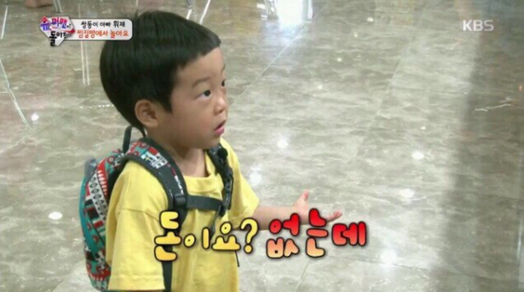 예미농협하나로마트 이미지