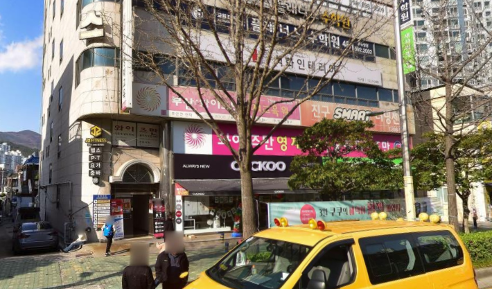 쿠쿠 부산진구점 전경 이미지