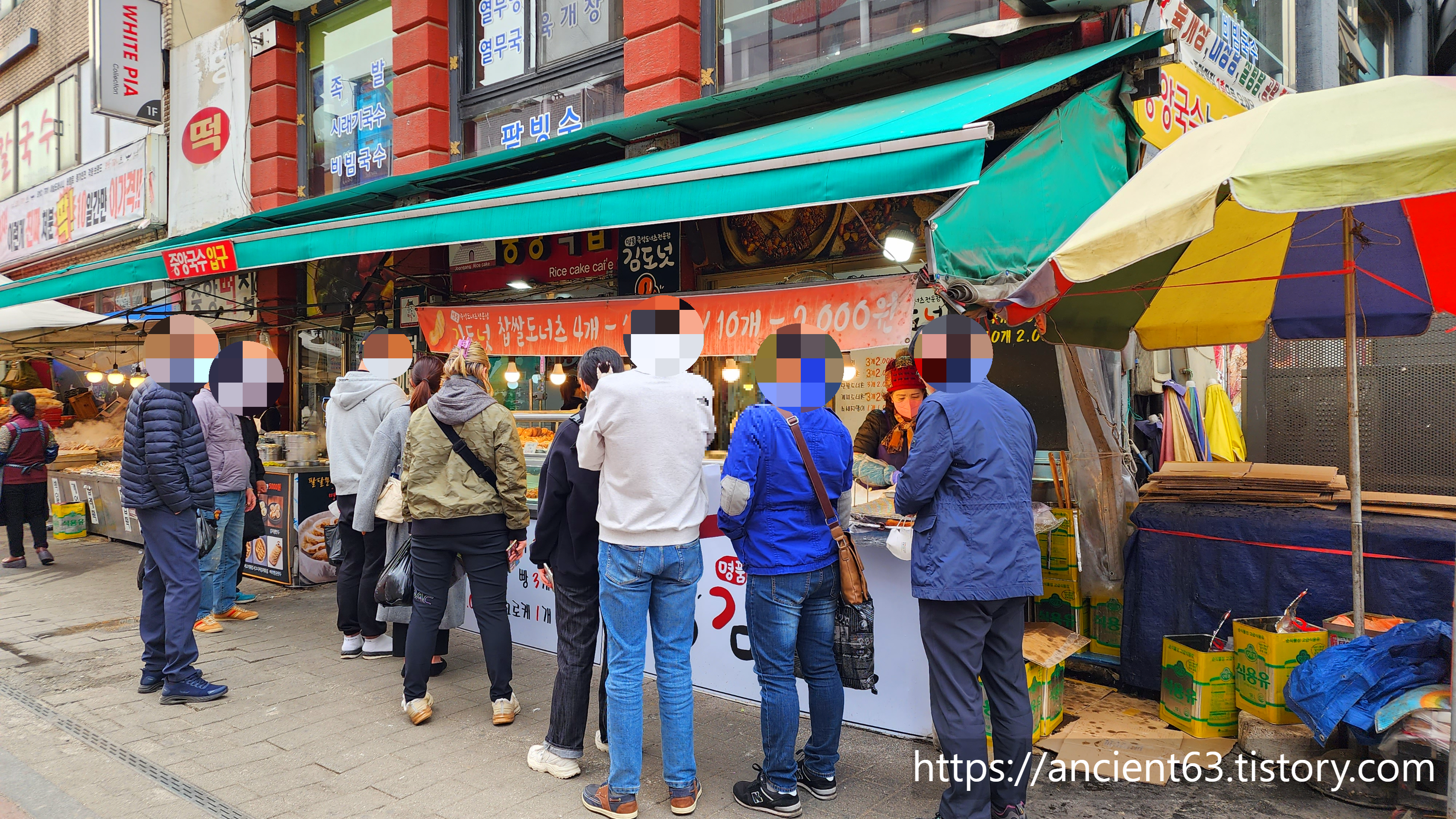 수원남문시장 맞은편, 김도넛꼬부 맛집 : 부드러운 식감이 유혹하는 "꼬막찹쌀도넛" 1