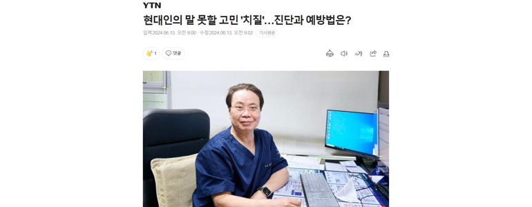 수원 권선구 항문외과