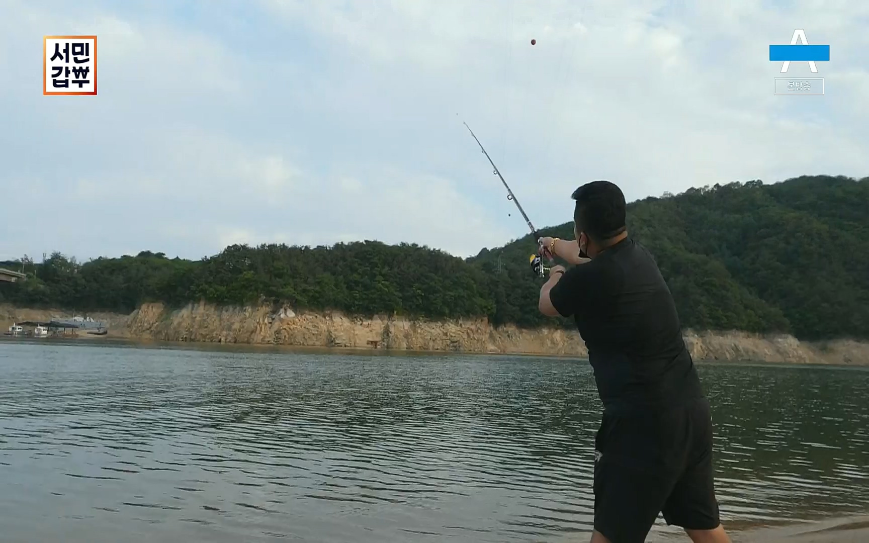 서민갑부.E396.220813p.H264-F1RST.mp4_20220814_172724.618.jpg