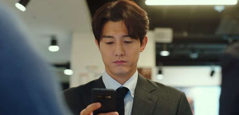 나의 해방일지 16회의 줄거리 결말 엔딩 나름의 해석 포함. 14