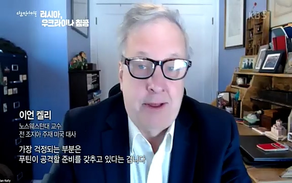 다큐 인사이트 - KBS러시아, 우크라이나 침공] 러시아와 국경을 맞댄 우크라이나 동부 지역 도네츠크주에서 연일 교전이 계속되고 있다.ts_20220411_192235.104.jpg