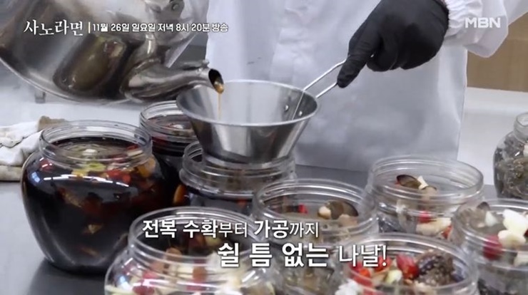 용가네식품 이미지