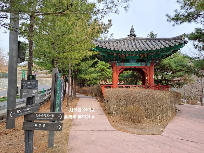 문학관 터닝포인트