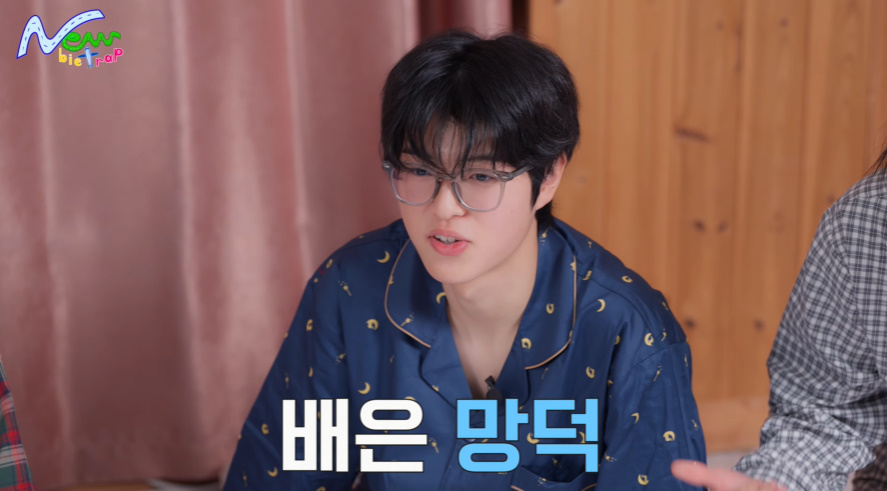 PD도 인정해야 할지 말지 고민한 4글자 이어말하기 게임 단어 | 인스티즈