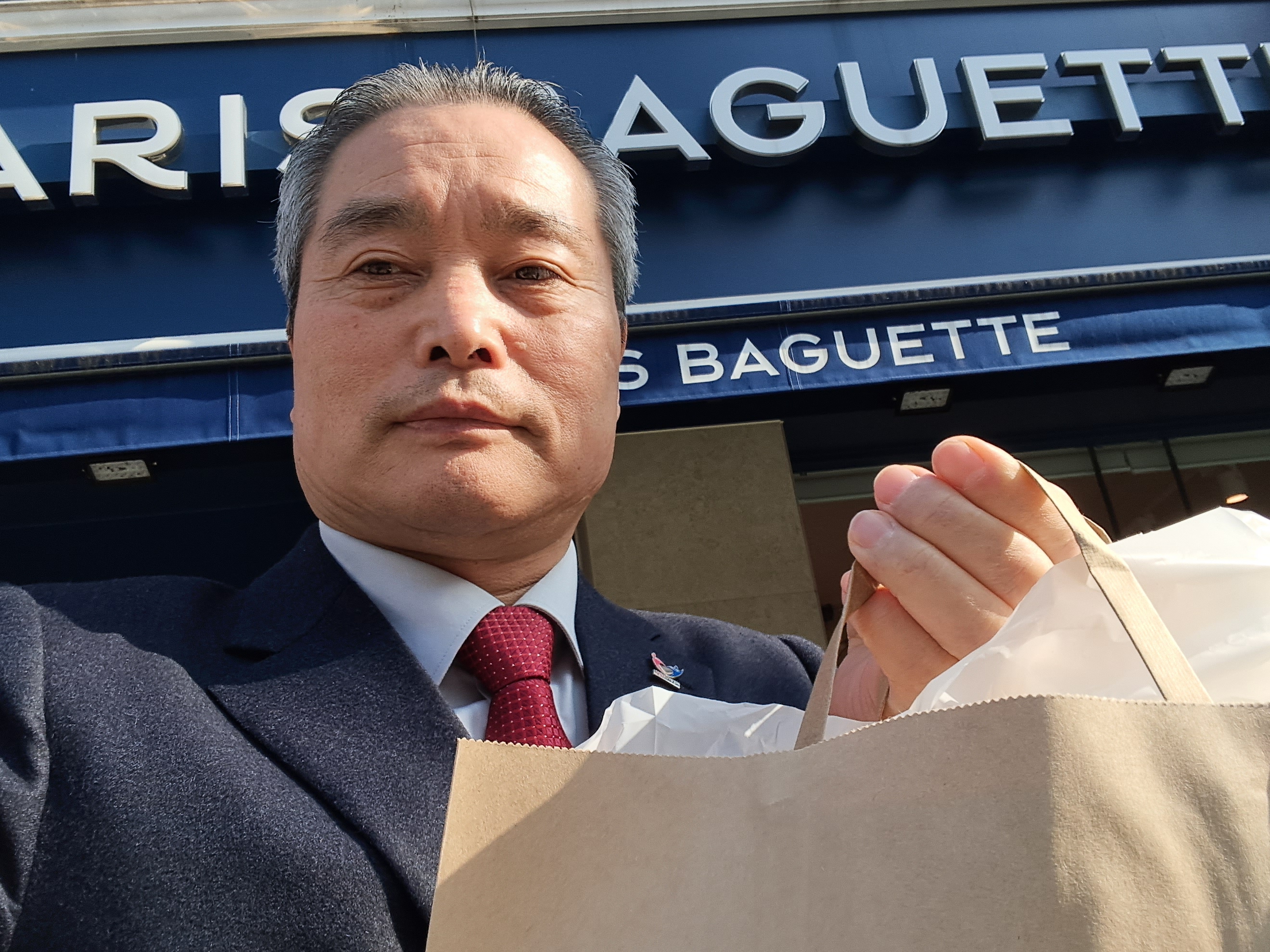 파리바게뜨공릉 이미지