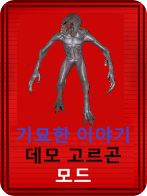 대표