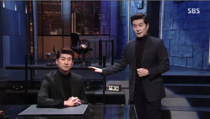쇼킹하고 무섭다 그것이 알고 싶다 딥페이크 3