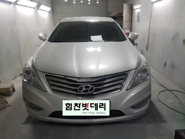  그랜져HG배터리/그랜져HG밧데리/마산밧데리/마산배터리 힘찬배터리 창원본점 80L 그랜져 그랜져XG 그랜져TG 그랜져HG 그랜져IG
