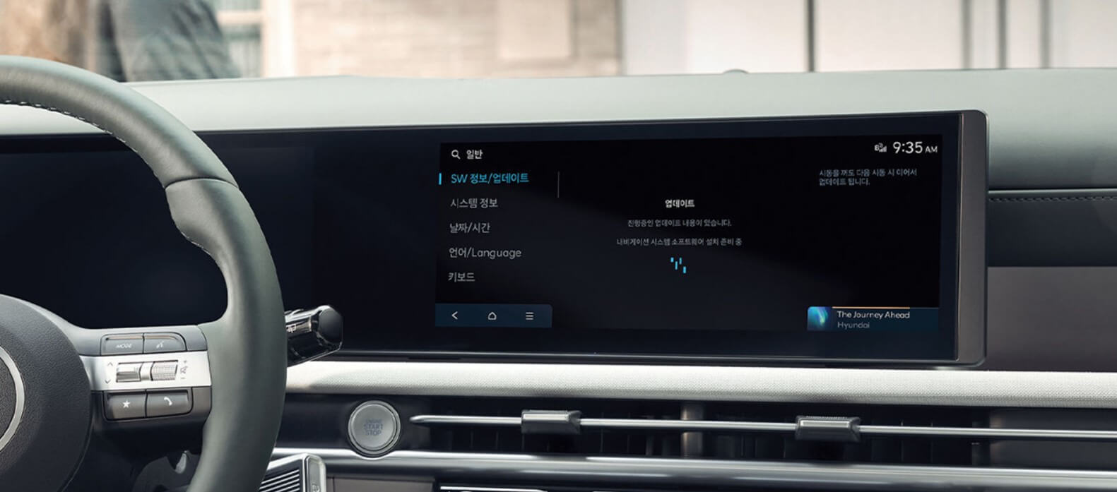 2025 현대 투싼 하이브리드 가격표(신형)