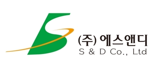 에스앤디개발 이미지