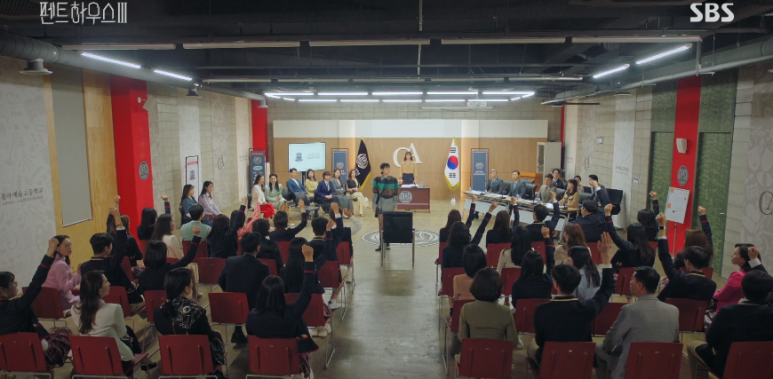 [금요드라마] SBS 펜트하우스 시즌3 스토리 및 리뷰: 내 진짜 이름은 백준기가 아니라 주단태야. 34