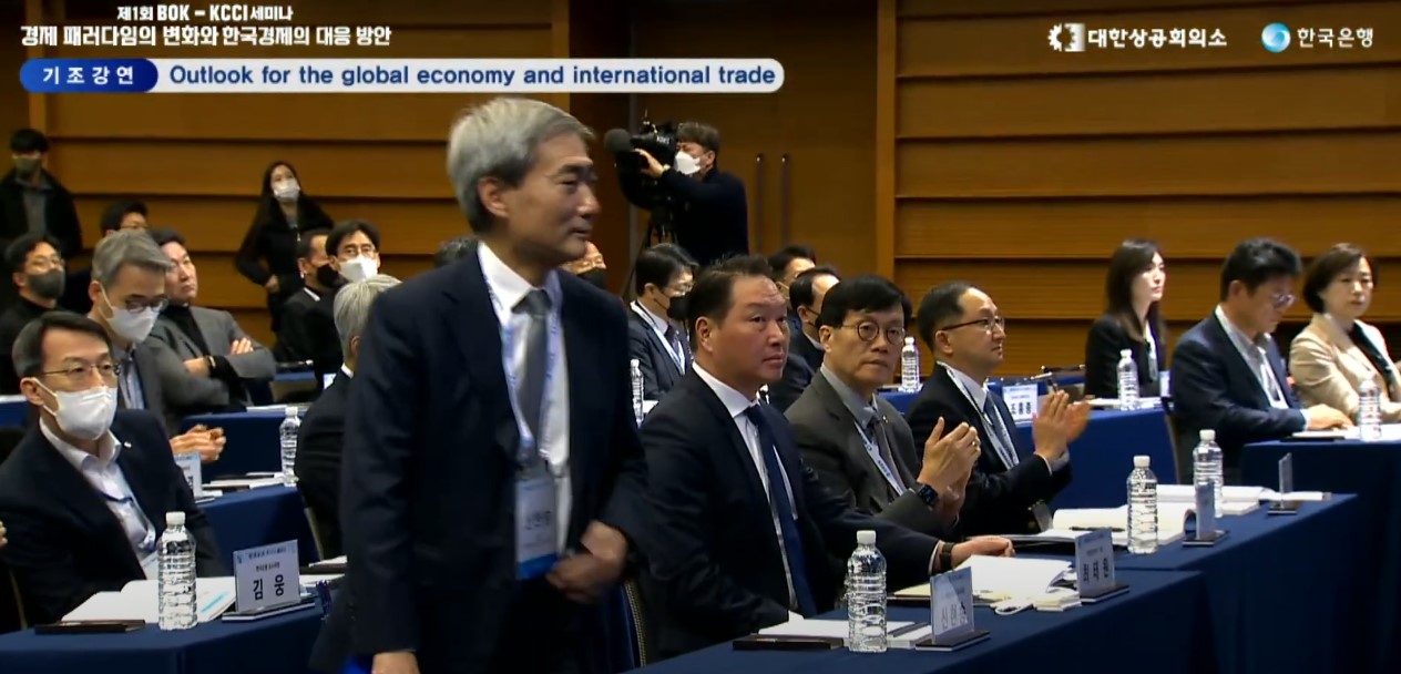  이젠 경제학 교과서 다시 써야될까? [신현송 BIS 경제보좌관 겸 조사국장 핵심뷰 요약]