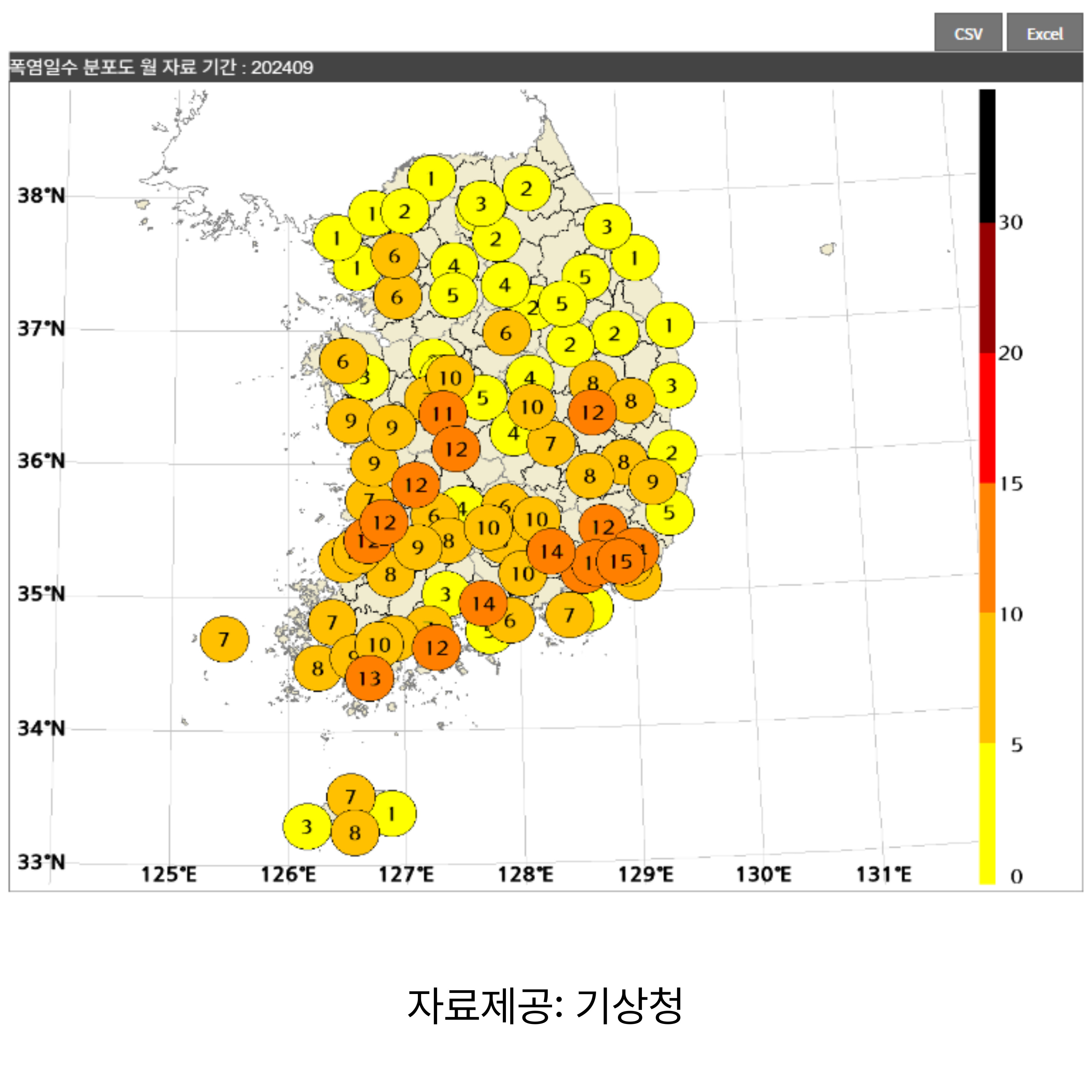 2024년 열대야 전국 분포도 