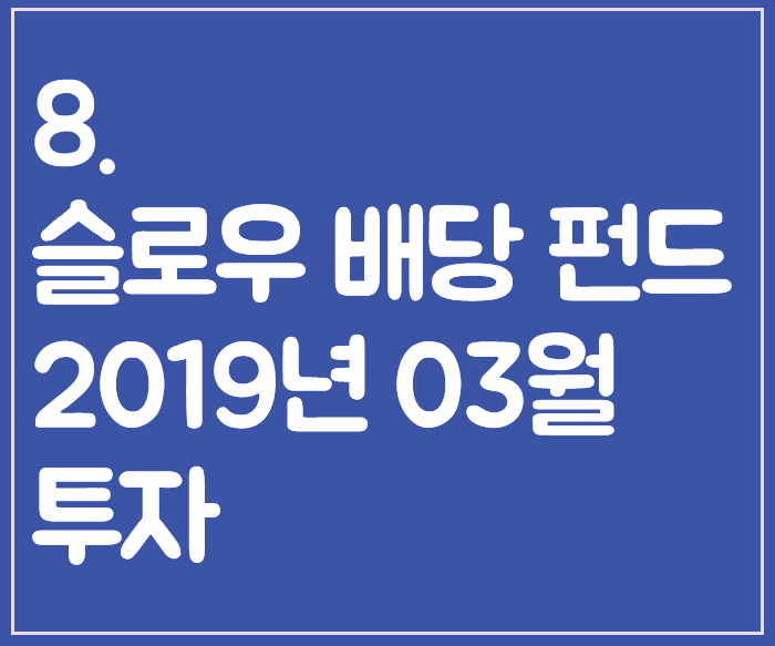  981일만에 생존신고 합니다.