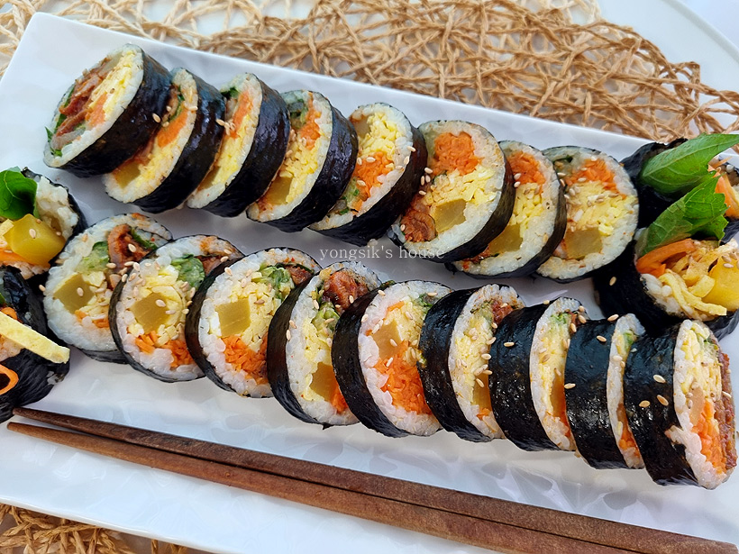 김밥