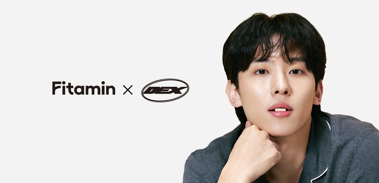  덱스, 인기에 번아웃 위기.. 죽을맛 생각까지