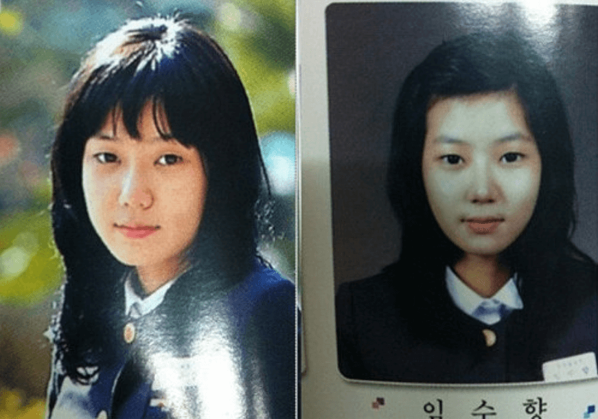 임수향-중학교-졸업사진-당시-모습
