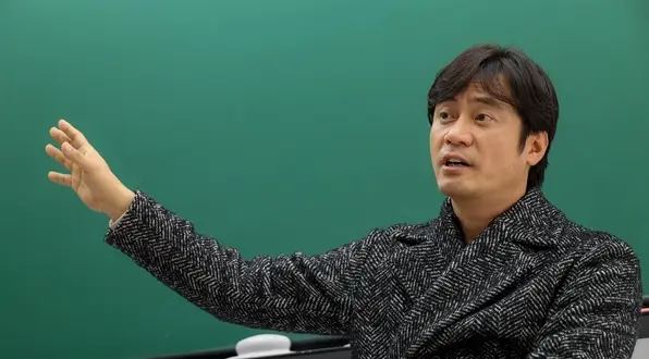 황현필