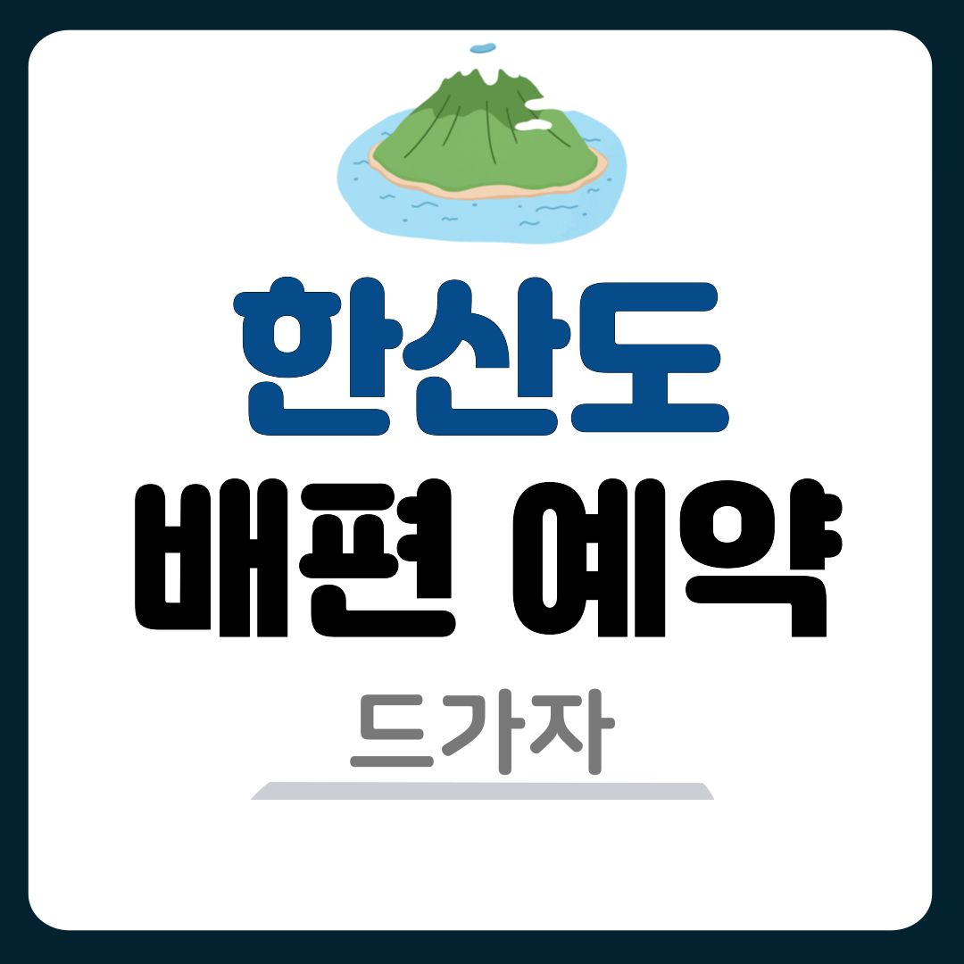 썸네일-입니다.