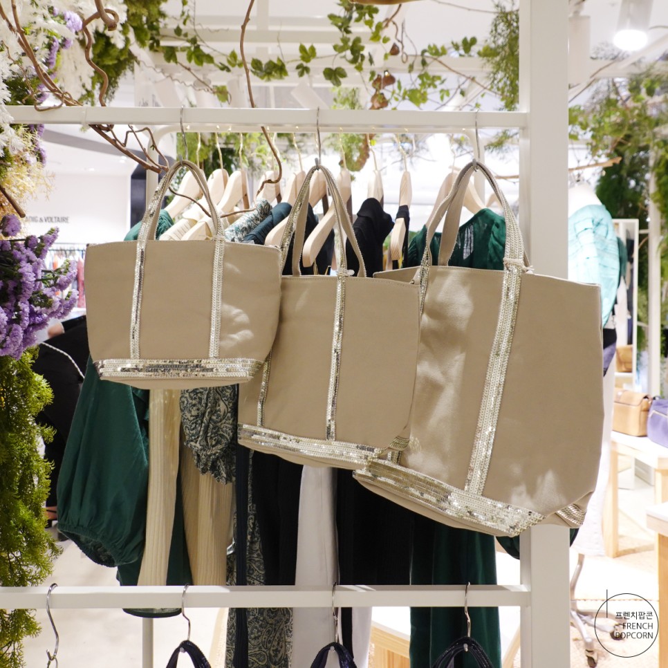 바네사 브루노 바네사브루노 카바스백 나들이 여자 5