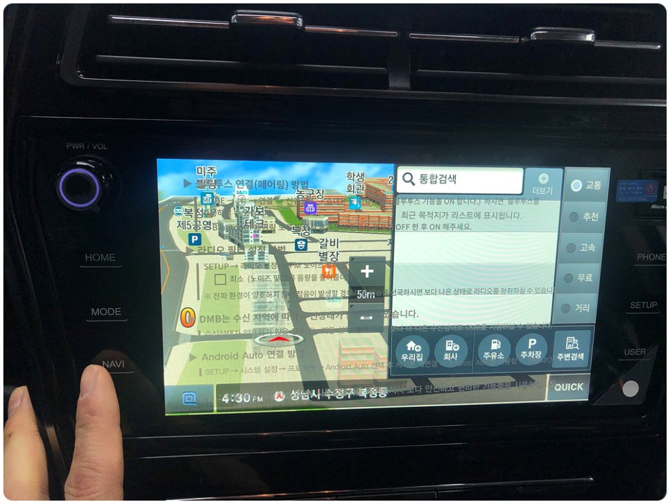 티볼리 에어 가솔린 연비 티볼리에어 1.5가솔린 화이트 15