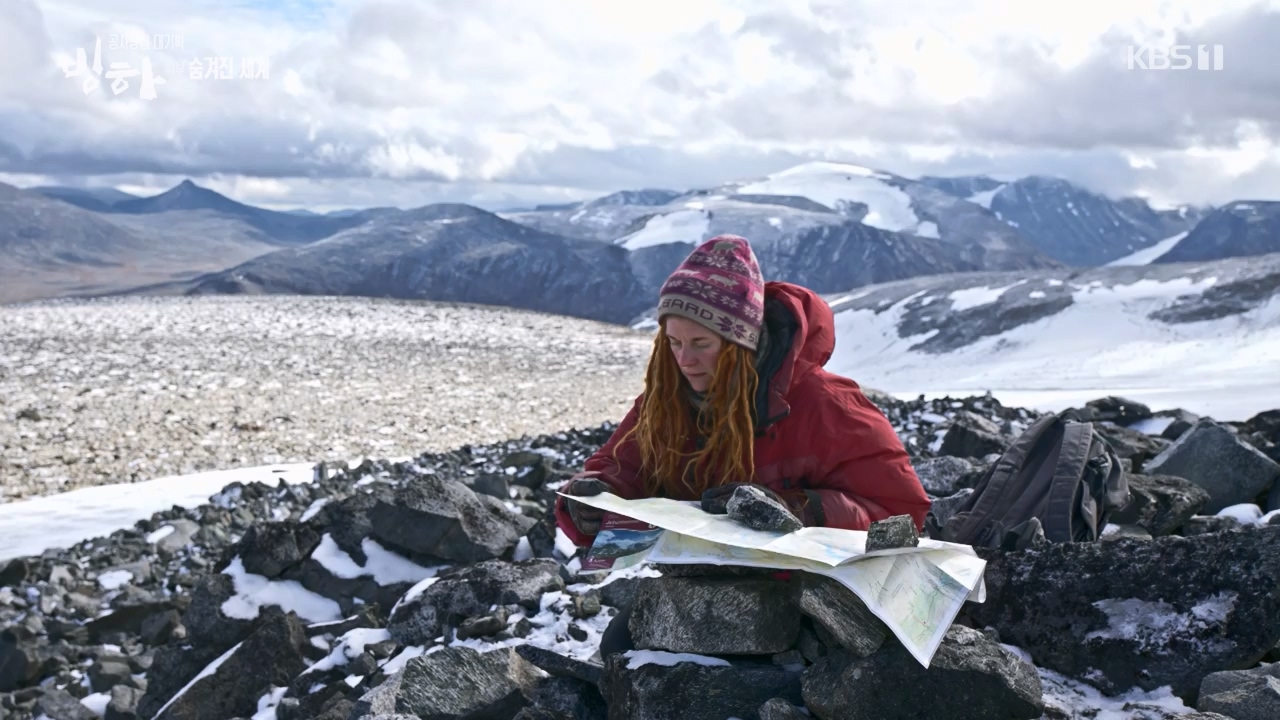 KBS 대기획 3부작 빙하.E01.240308p-NEXT.mp4_20240310_145937.622.jpg