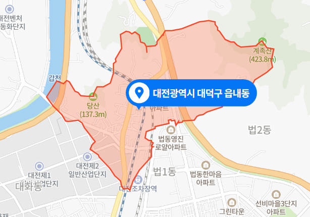  대전 대덕구 읍내동 다세대주택 2층 화재사고 (2021년 3월 12일)
