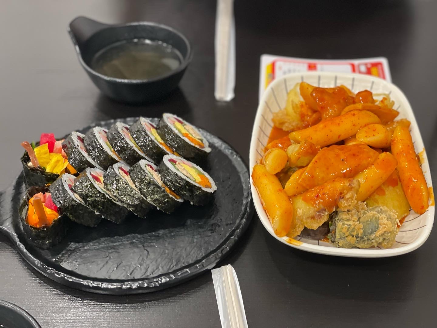 호미김밥 이미지