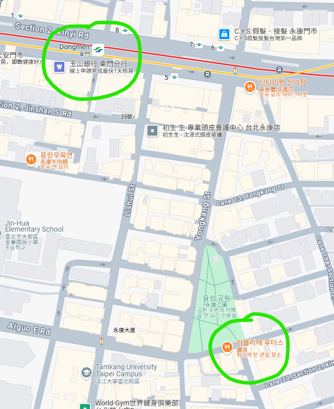 라뜰리에루터스