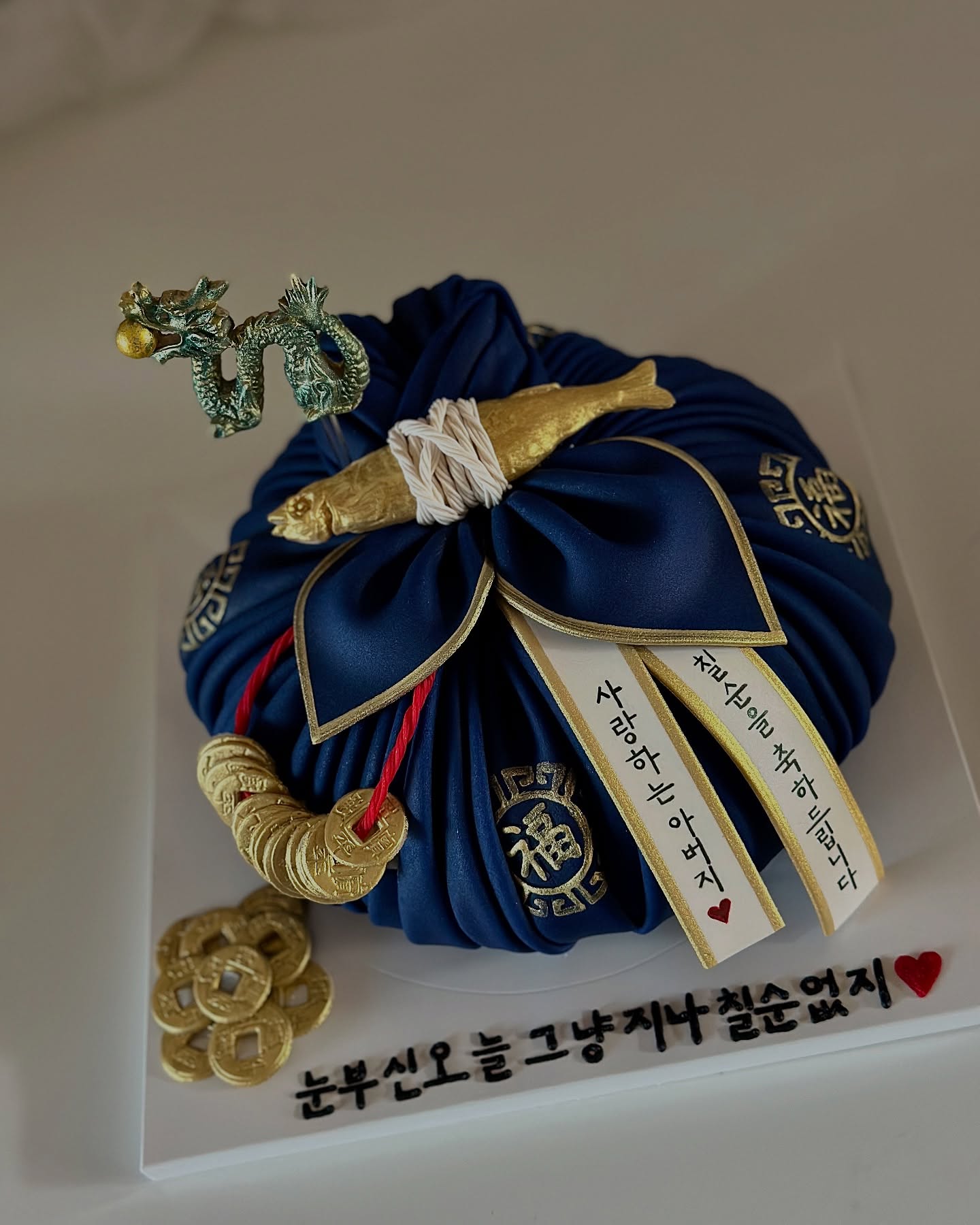 벨 에포크 케이크