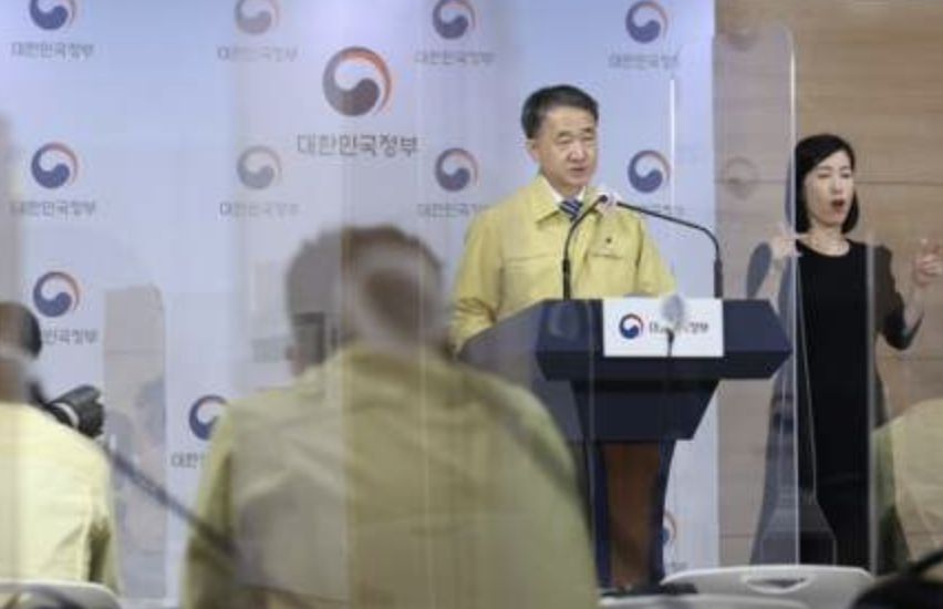  [코로나뉴스] 비수도권 거리두기 3단계 격상