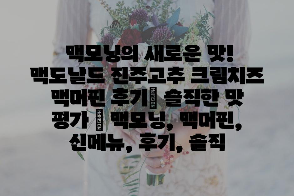 샘플 (66)