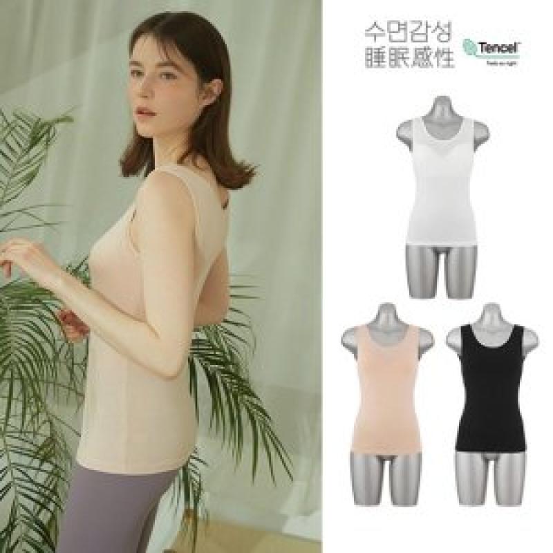 수면감성 신상 텐셀 런닝 브라탑 3종