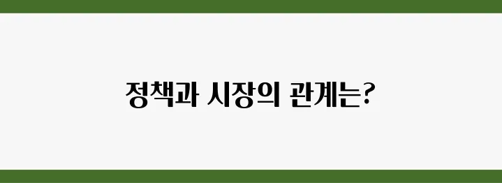 트럼프의 정책과 하우스마켓이 암호화폐 시장에 미치는 영향 분석

이 재구성 제목은 원래의 핵심 키워드를 유지하며, 문장 끝에 강한 강조를 추가했습니다.