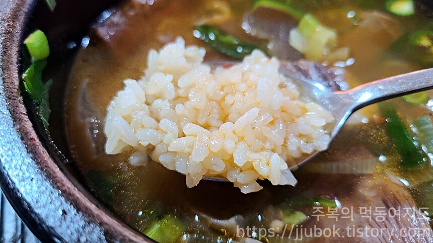 안산식당-소머리국밥-말아먹기