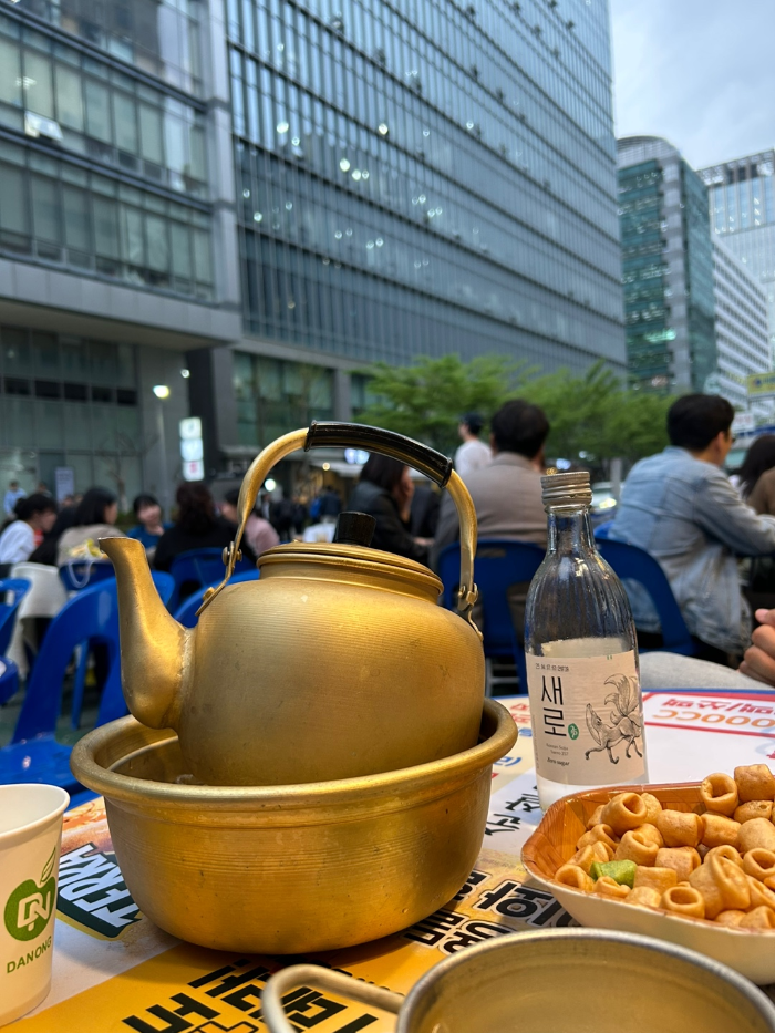 주류 사진