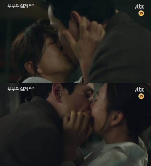  부부의 세계 12회 줄거리 및 하이라이트